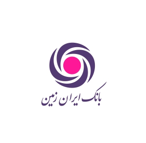 1Iran-Zamin-Bank-Logo